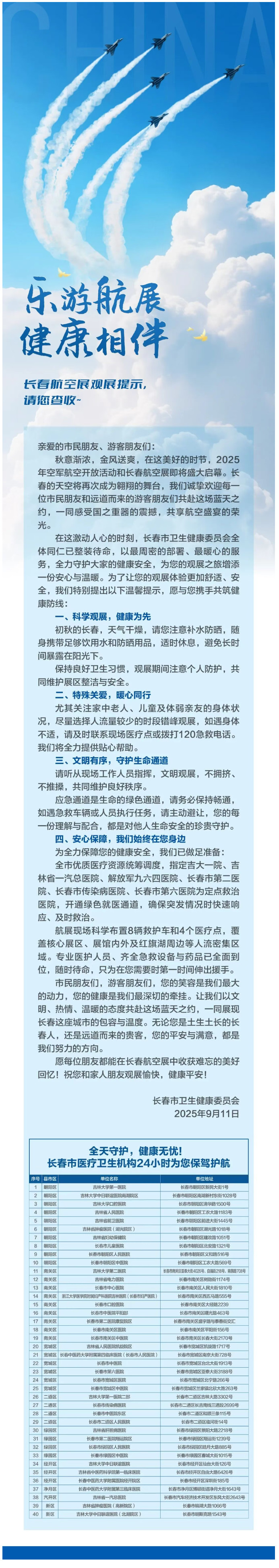 2.1.jpg
